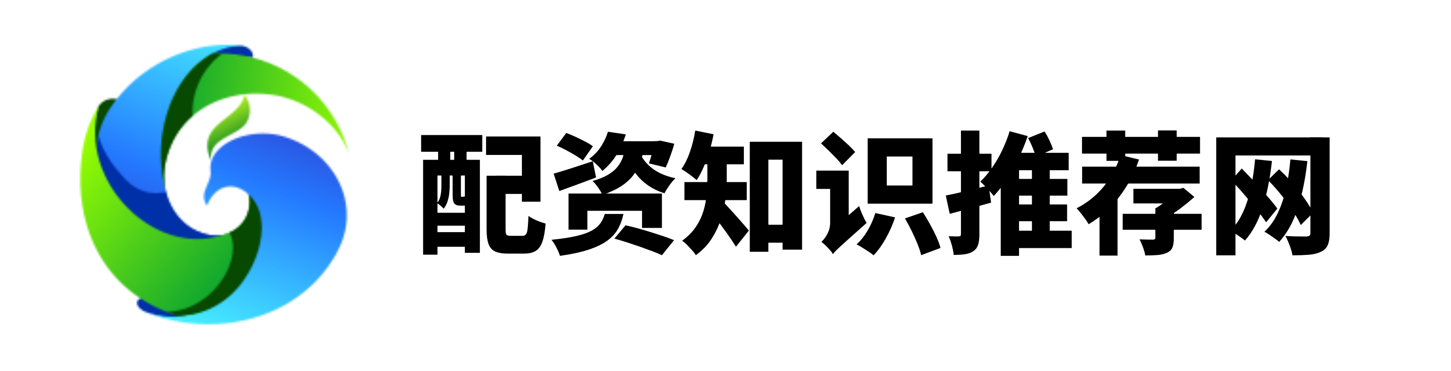 恒正网配资